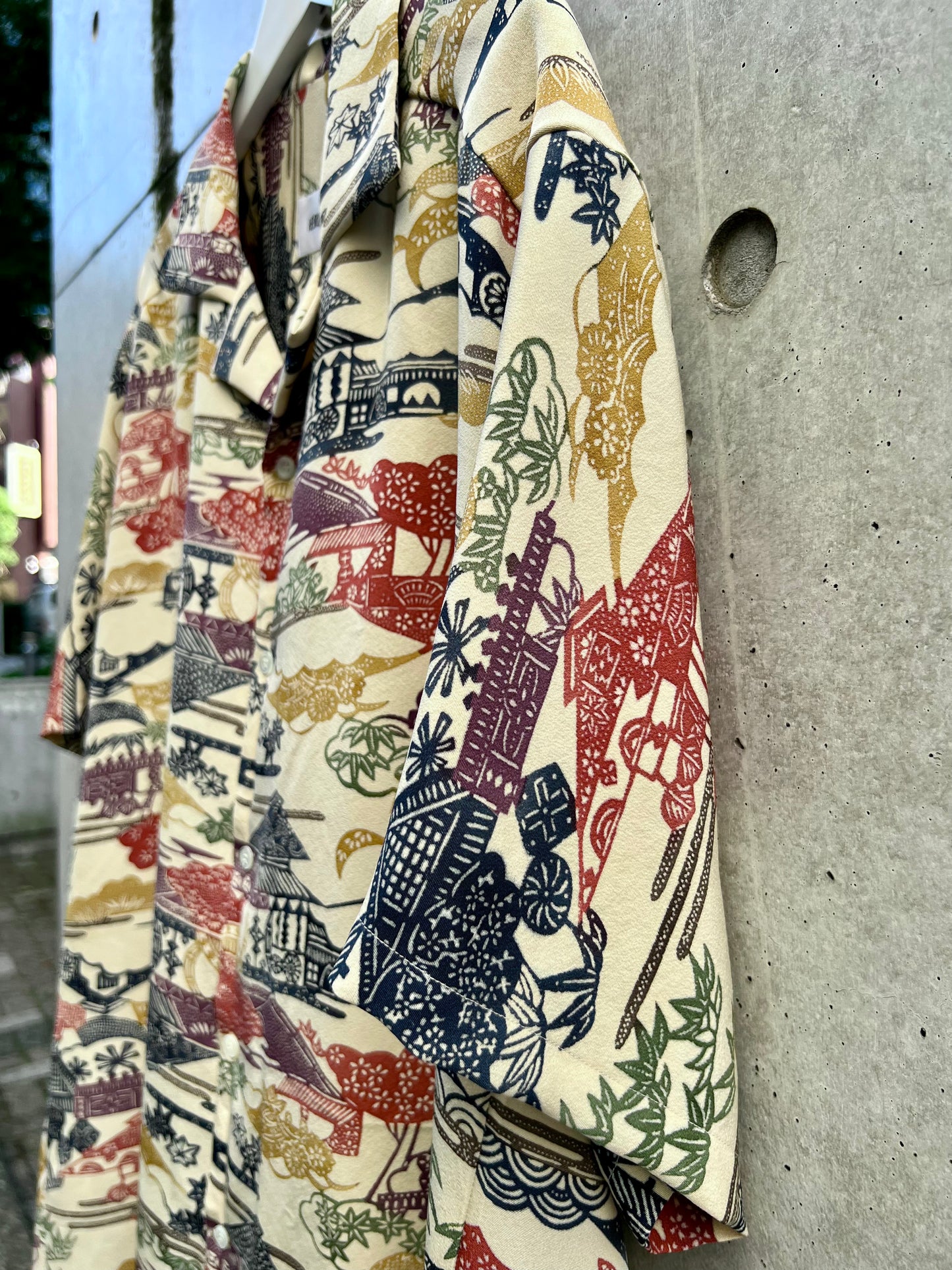 Vintage Kimono - Landscape - Beige